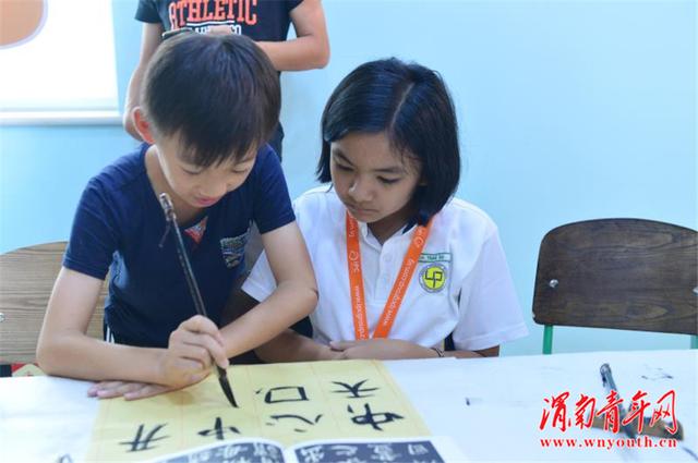 渭南小学牵手新加坡联华小学活动（二）