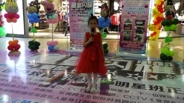 微电影《我是奥特曼》将在辽宁台新动漫频道《最美花儿》栏目播出