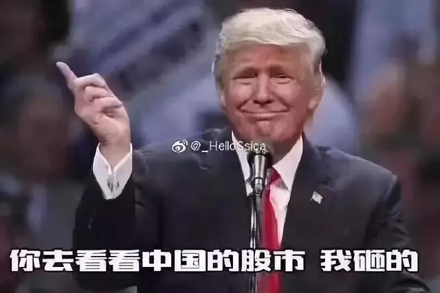 最凶黑天鹅一头撞开新时代大幕，无人可置身事外