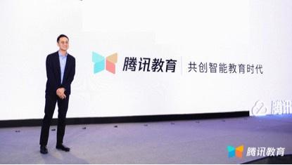 氪星晚报 | 中国移动预计今年发放5G牌照；腾讯发布车载微信；海康威视：未做过不恰当行为