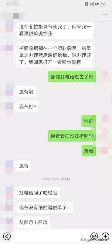 所有游客注意了！新加坡海关出入境新举措