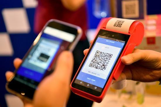 新加坡NETS集团与缅甸国家支付网络合作开发二维码支付聚合平台