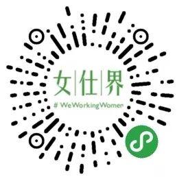 女仕界“小黄页”，值得你信赖的成长指南