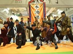 2019山东旅交会开幕，好玩的巡馆都“拔不动腿”了！