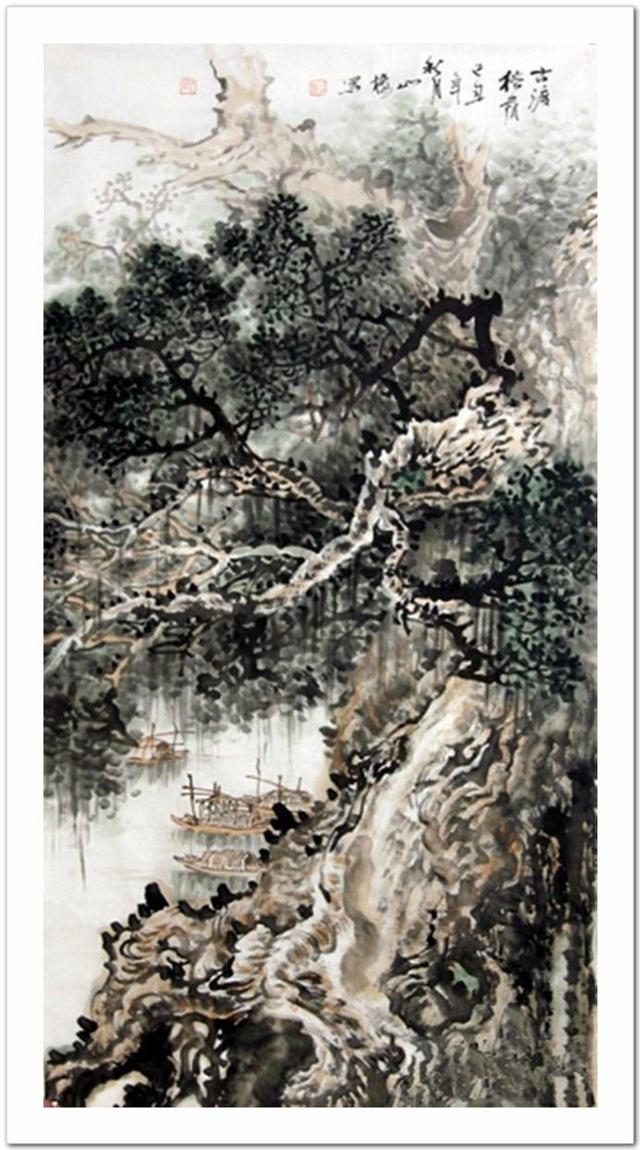 李山楼山水画