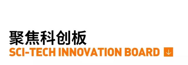 华为折叠屏手机预计6月上市；腾讯申请“腾讯打车”等多个商标