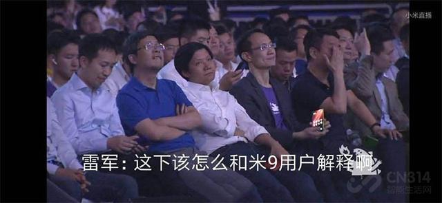 红米K20海外版叫小米9T？网友：红米手机不配拥有姓名？