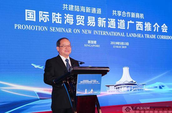 广西牵手新加坡共推陆海新通道建设 共享新机遇新商机