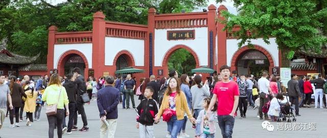 115.4万人游都江堰，这个五一，天府旅游名县交出“漂亮”成绩单！