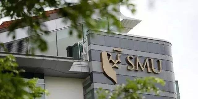顶级名校——新加坡管理大学（SMU），附申请条件。