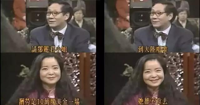 1984年，那些当今的大佬们都在做什么？