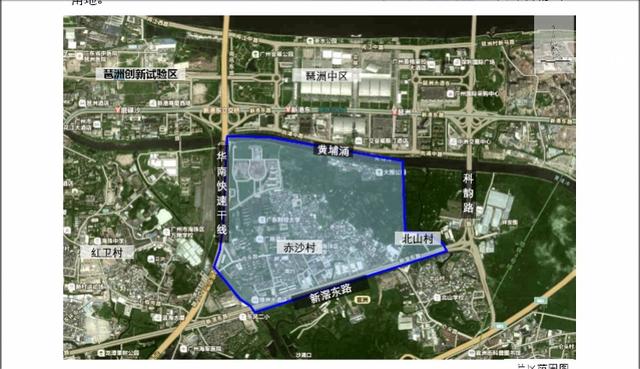 重磅！海珠区赤沙村片区策划方案通过，将新增3360学位