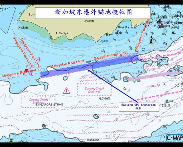 「专栏」新加坡港外锚地（OPL）实已名存实亡丨航运界