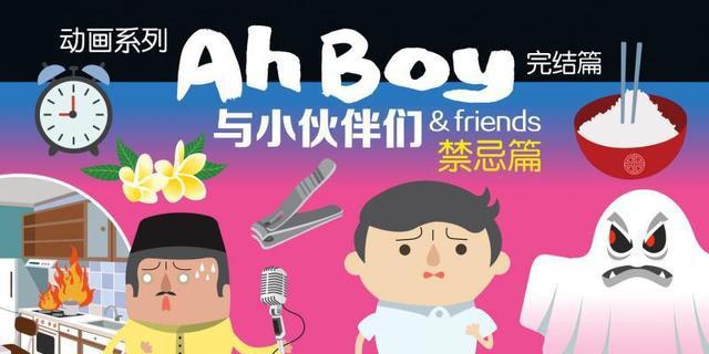 狮城报业控股华文媒体集团两作品获美国“The Telly Awards”铜奖