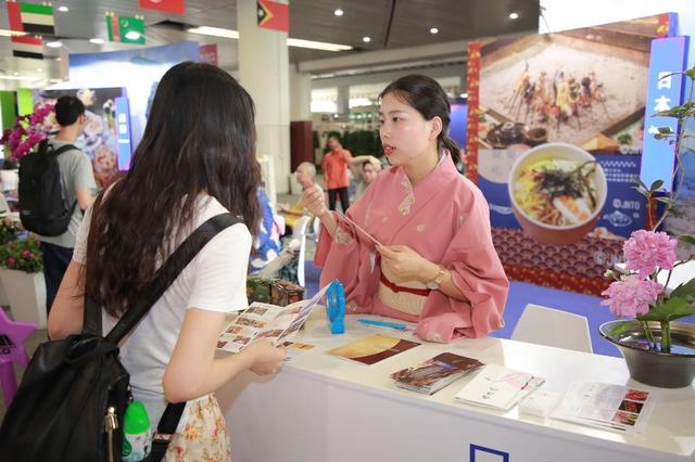 世界美食集锦5月19-23日在海心沙举行 演绎味蕾上的异域风情 推进世界文明交流互鉴