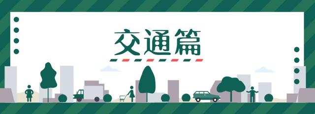 30个好消息！5月的武汉开启开挂模式，武汉人的好日子来了