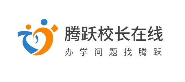 一周教培行业资讯04｜腾跃校长在线