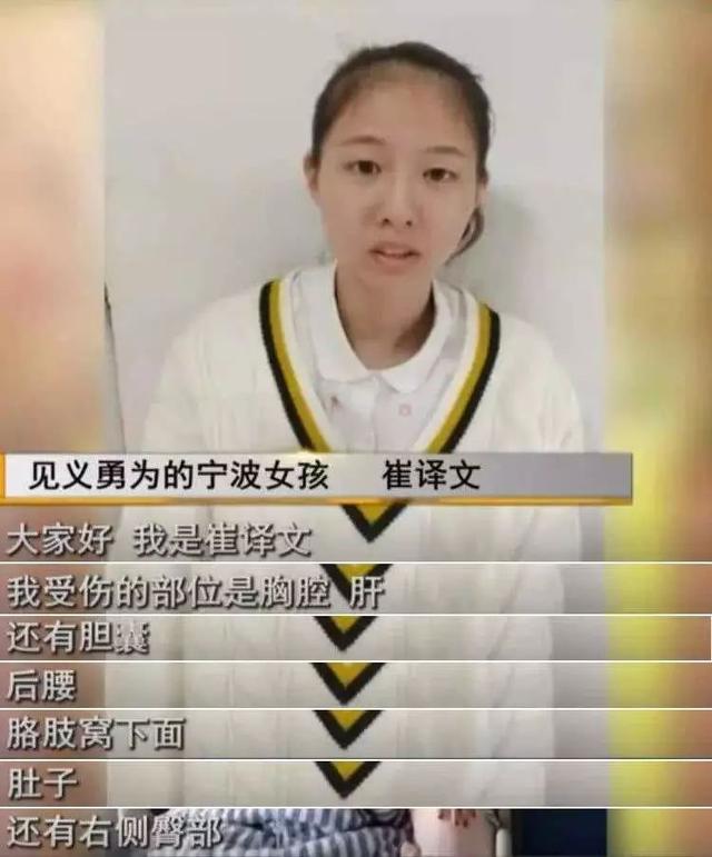 杭州一孕妇得“吸血鬼症”？只因父母做了这件事…【看世界·新闻早知道】