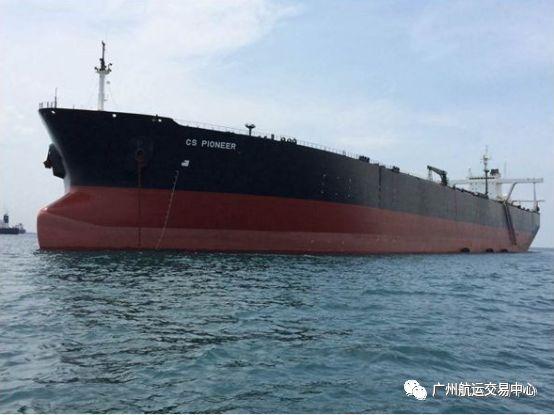 外籍VLCC ”C S PIONEER” 近日在新加坡交接 广州航运交易有限公司代表出席见证丨航运界