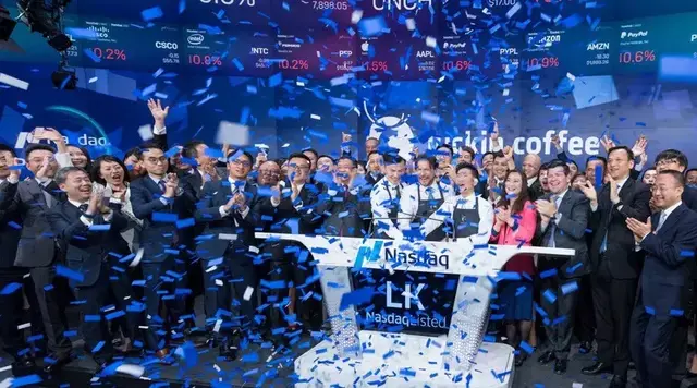 全球企业动态：瑞幸咖啡在纳斯达克上市，华为在英国发布5G手机