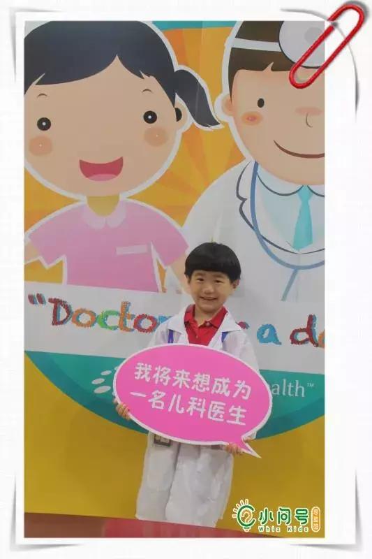 “Doctor For-A-Day”：小问号携手知名品牌-新加坡“百汇医疗”