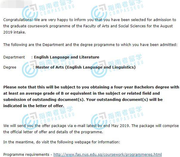 新加坡国立大学「英语语言和语言学」硕士研究生offer来了！