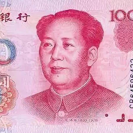 1元人民币相当于多少外币？不看不知道，一看吓一跳！