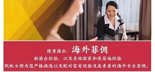 女仕界“小黄页”，值得你信赖的成长指南