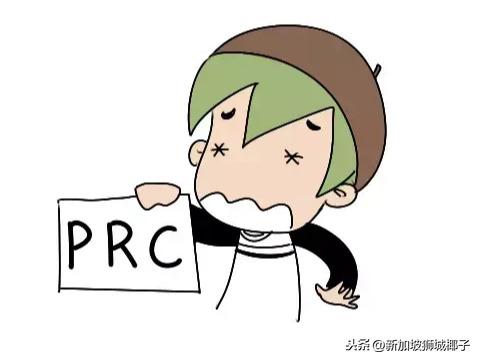 "新加坡籍的5岁儿子问我，他还是中国人吗？ 我该如何回答......"