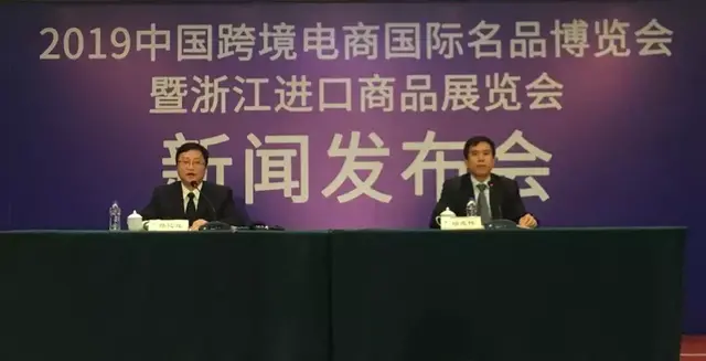 约！下周3天，来宁波淘“宝”！