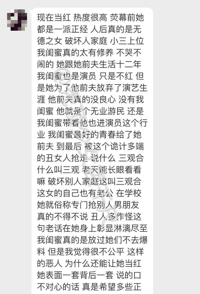 业务能力好是不是就足够了