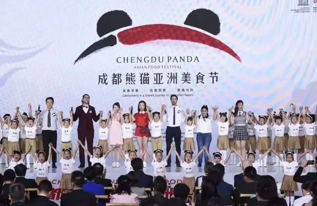 成都熊猫亚洲美食节各种“福利”在此！