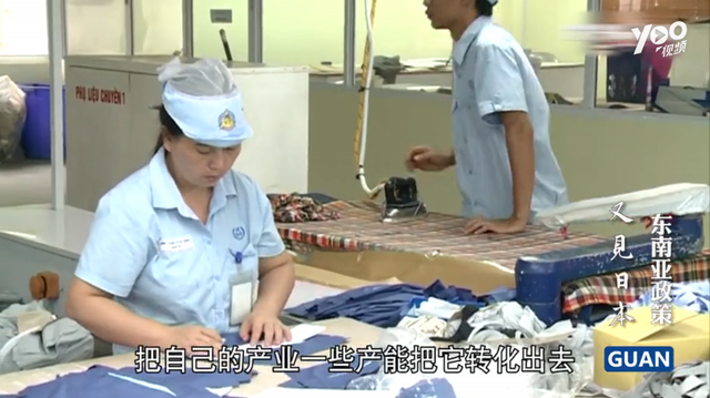 耕耘东南亚这么多年，日本布的这个局包得住中国吗？