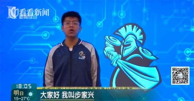 头号玩家！为游戏正名 他们为电子竞技代言