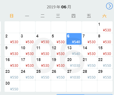 6月机票白菜价！重庆出发最低119元！