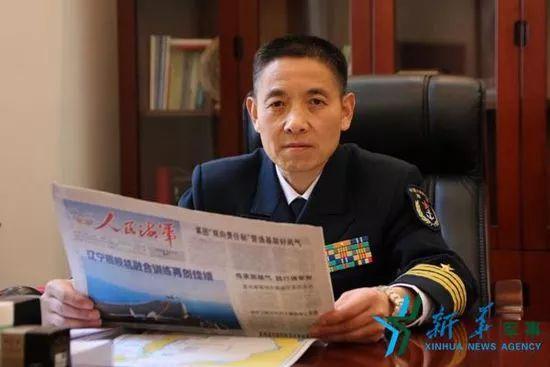 “传奇舰长”柏耀平少将履新