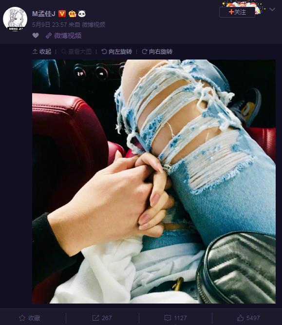 孟佳与男友十指紧扣晒恋情，新男友竟是萧亚轩前任！