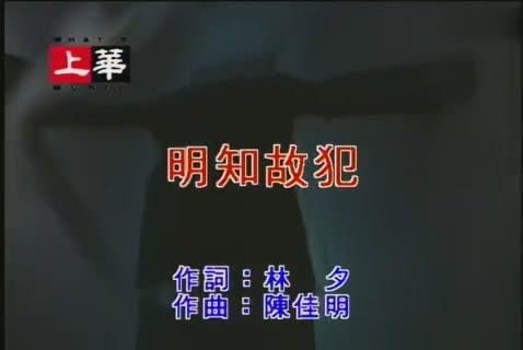 【经典记忆】许美静进军香港乐坛首张作品 - 静听精采13首