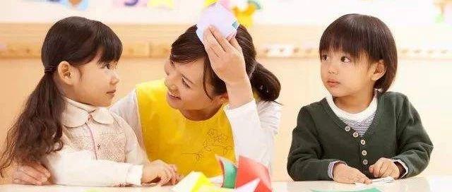 家长必看！2019年青白江公办幼儿园大全&招生指南