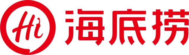 官宣：海底捞大庆首店入驻让胡路万达广场！！终于等到你