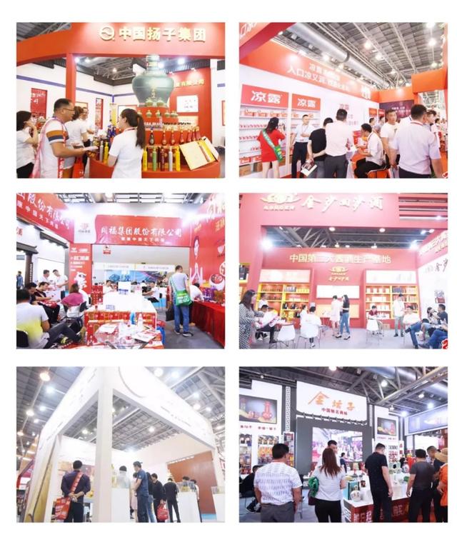 圆满闭幕 2019第18届中国安徽国际糖酒食品交易会圆满收官！