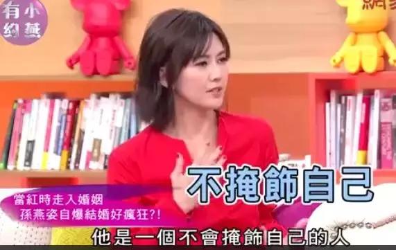 孙燕姿出道19年隐退5次：与周杰伦齐名，却为何在爆红时消失？