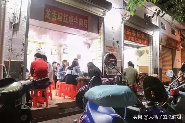 海南有座岛，牛肉锅顶鲜