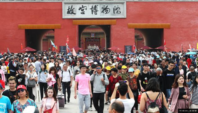 “五一”实现旅游收入1176亿元！“复联”拉动出境游、50后最舍得花钱