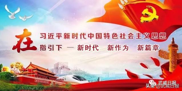 红太阳面业：“强心剂”激发企业活力