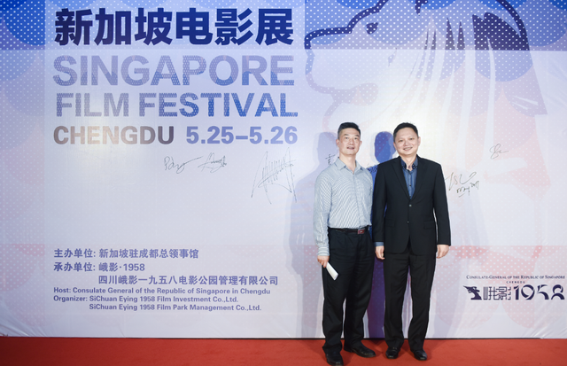 南洋之味，蓉城绽放，2019新加坡电影展在成都盛大开幕！