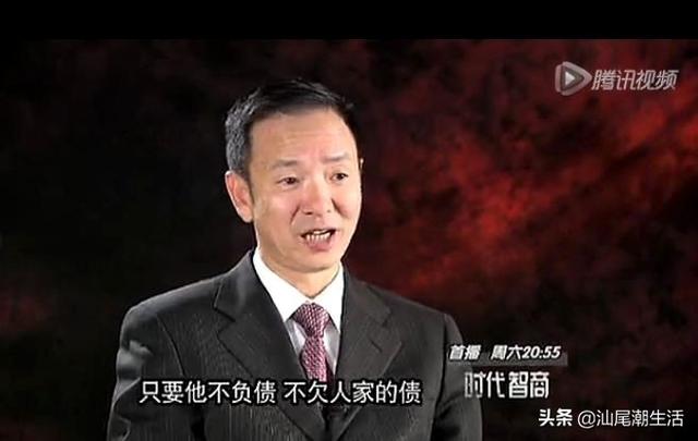 汕尾隐形地产富豪钟声坚的生意经：欲取之必先予之