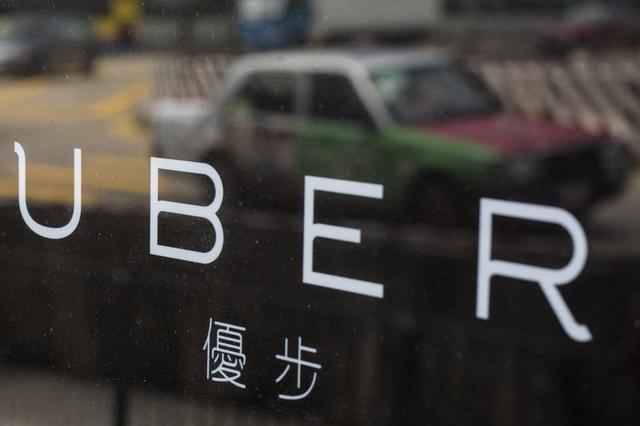 前CEO甩下的锅，优步还要多久才能完成“救赎”？