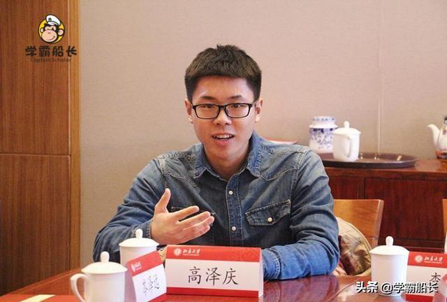 培养孩子的思考深度，关键在于会不会提问！