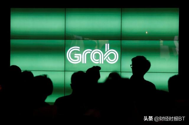 Grab投资新加坡物流服务公司Ninja Van
